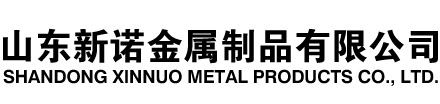 高唐隧道注浆管|高唐钢花管|高唐超前小导管|高唐无缝注浆管|高唐注浆钢花管|高唐中空注浆锚杆|高唐隧道管棚管